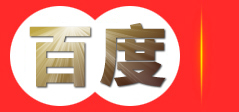 长春灌浆料,长春自流平,长春瓷砖粘结剂,长春耐酸碱胶泥-吉林众鑫新型建筑材料有限公司
